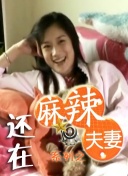 深夜福利18